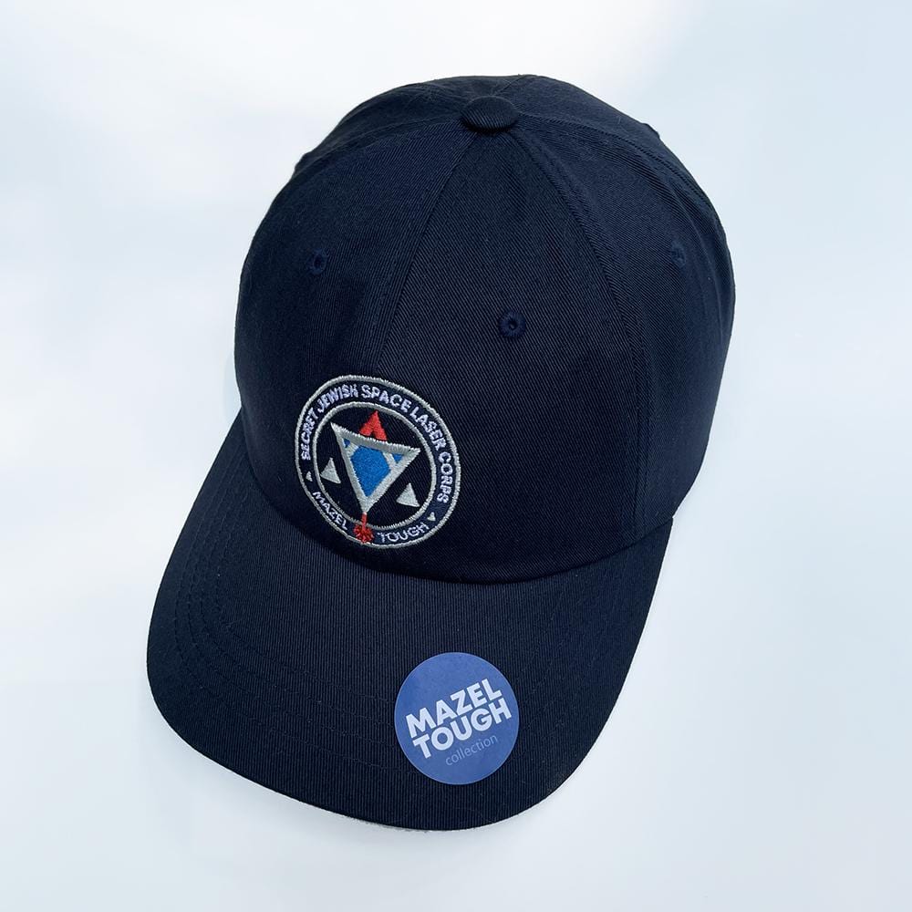 Secret Jewish Space Laser Corps Baseball Cap - Image 3