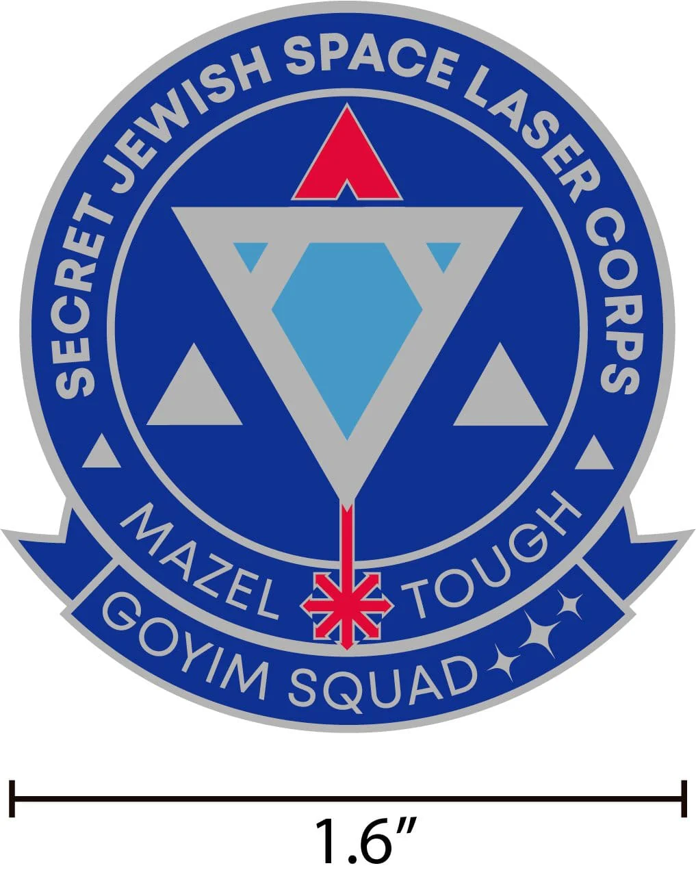 Goyim Squad / Secret Jewish Space Laser Corps Enamel Pin - Image 4