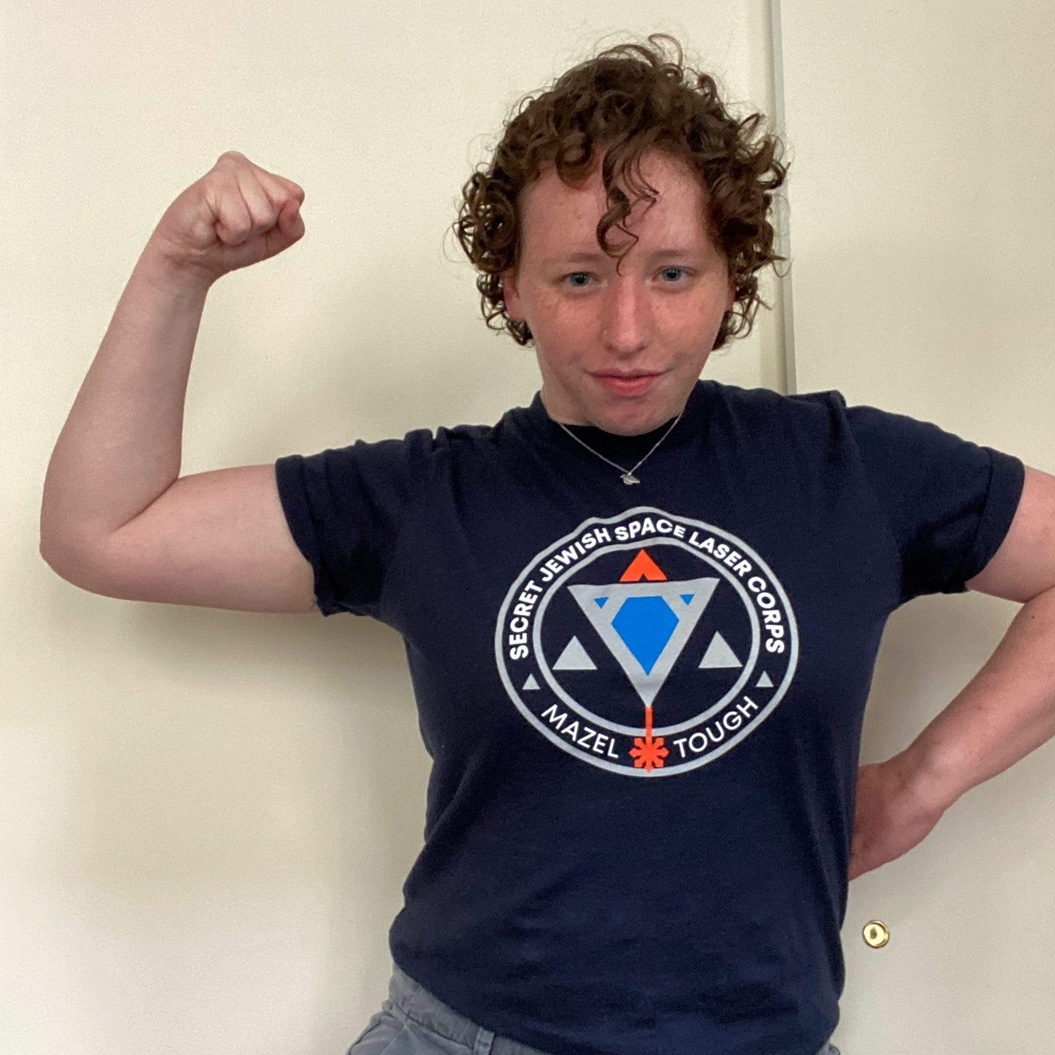 Secret Jewish Space Laser Corps T-shirt - Image 4