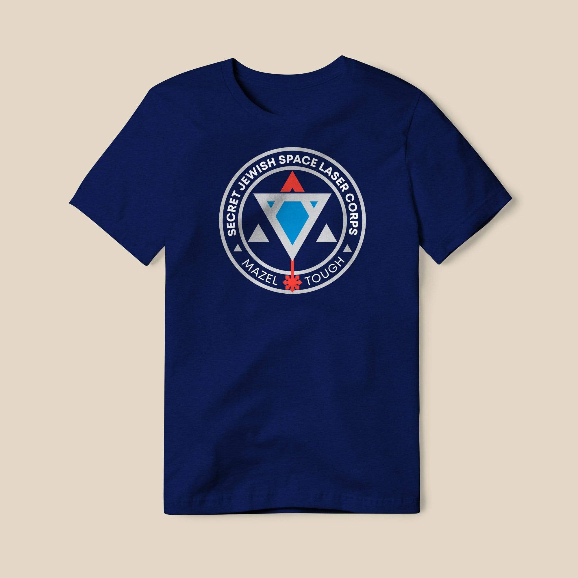 Secret Jewish Space Laser Corps T-shirt - Image 5