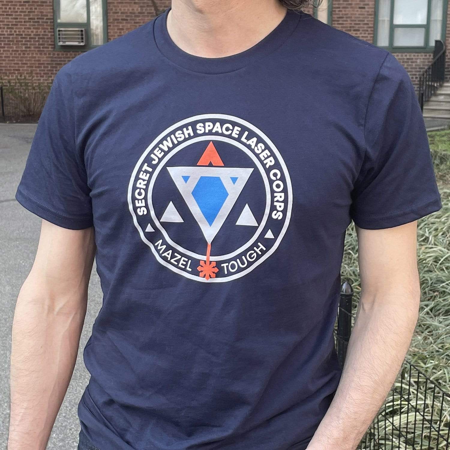 Secret Jewish Space Laser Corps T-shirt - Image 6