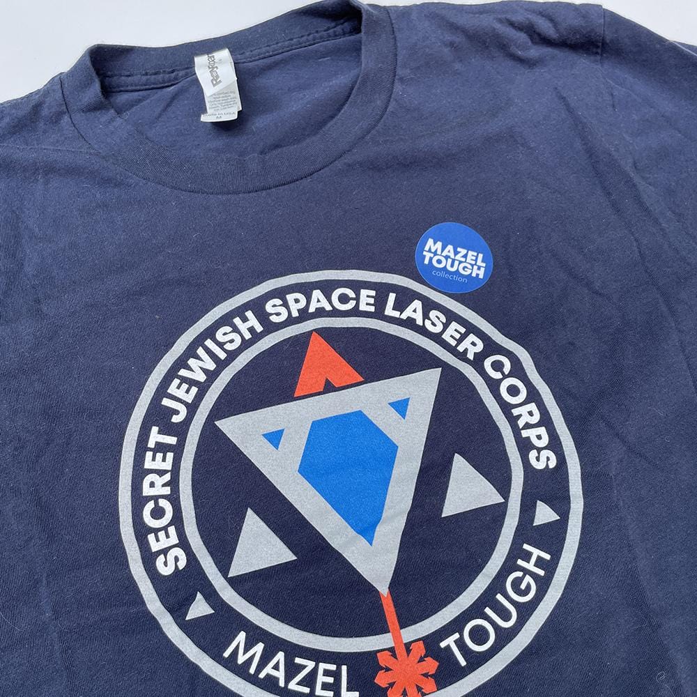 Secret Jewish Space Laser Corps T-shirt - Image 8