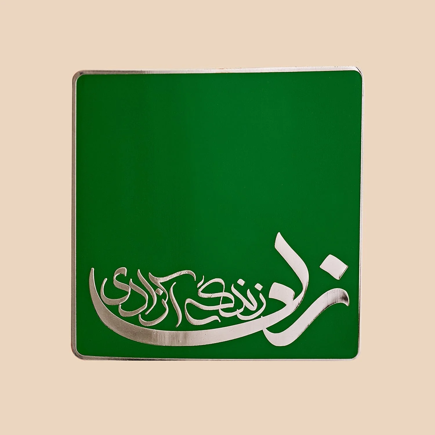 Woman Life Freedom Enamel Pin - Image 3