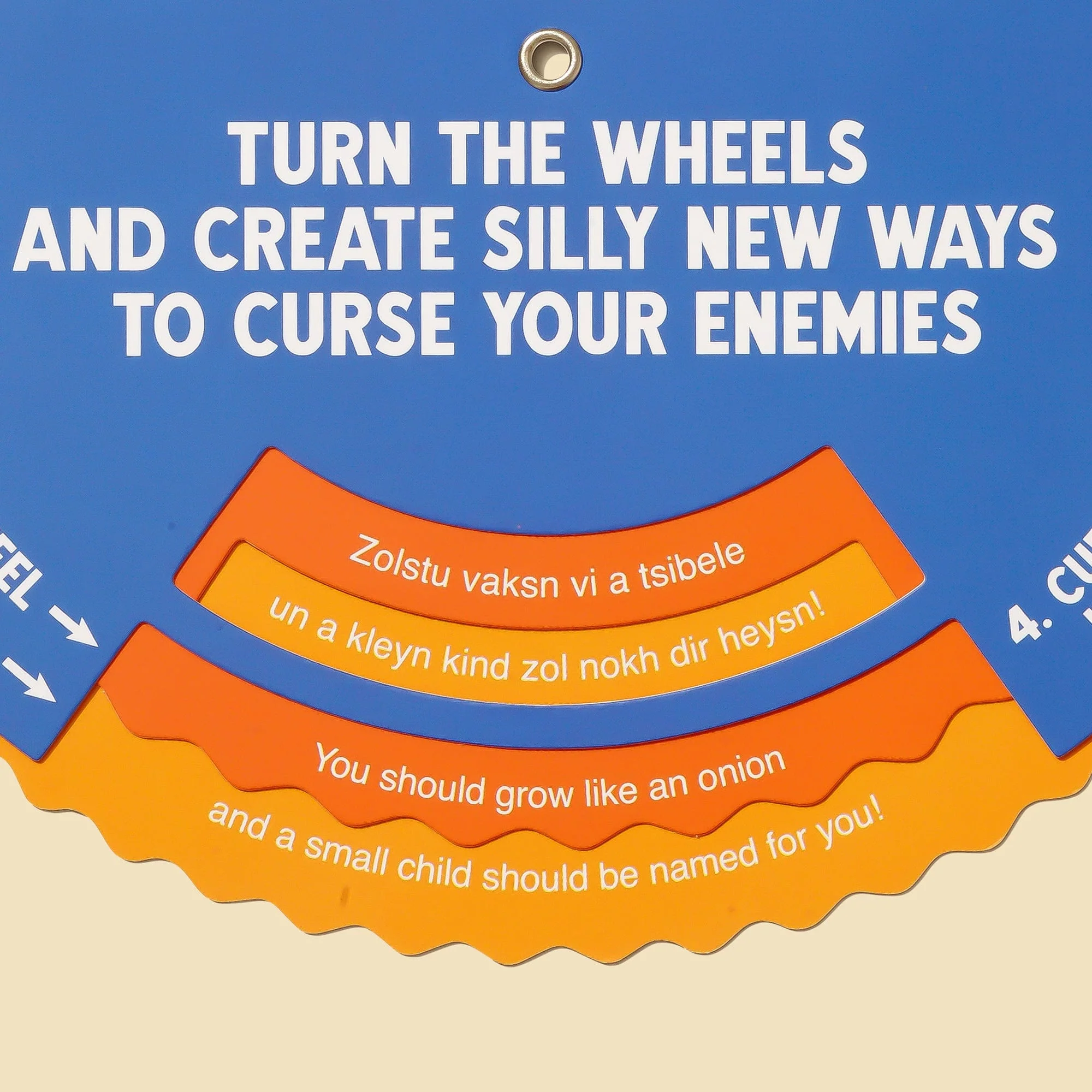 Yiddish Curse Generator - Image 3