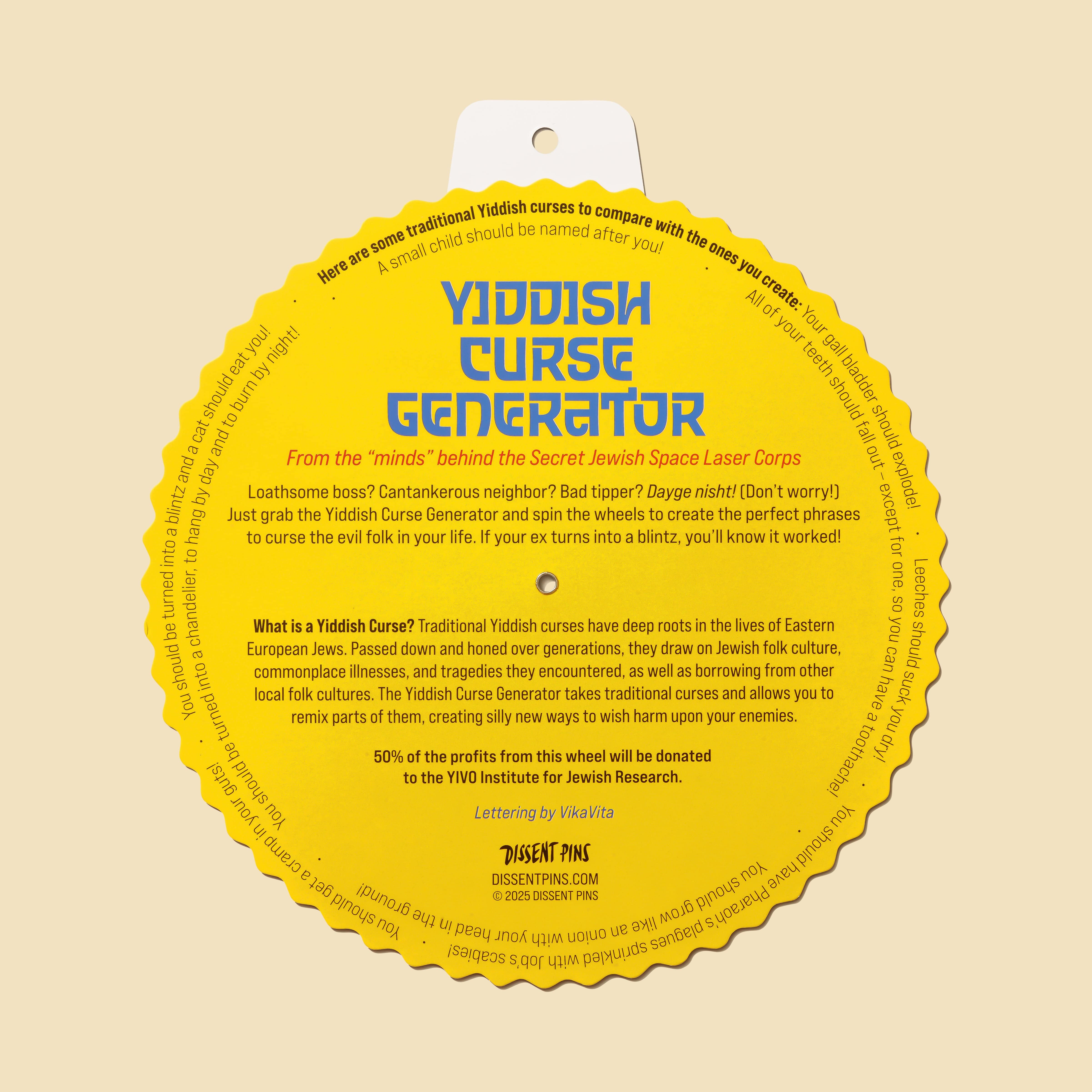 Yiddish Curse Generator - Image 6